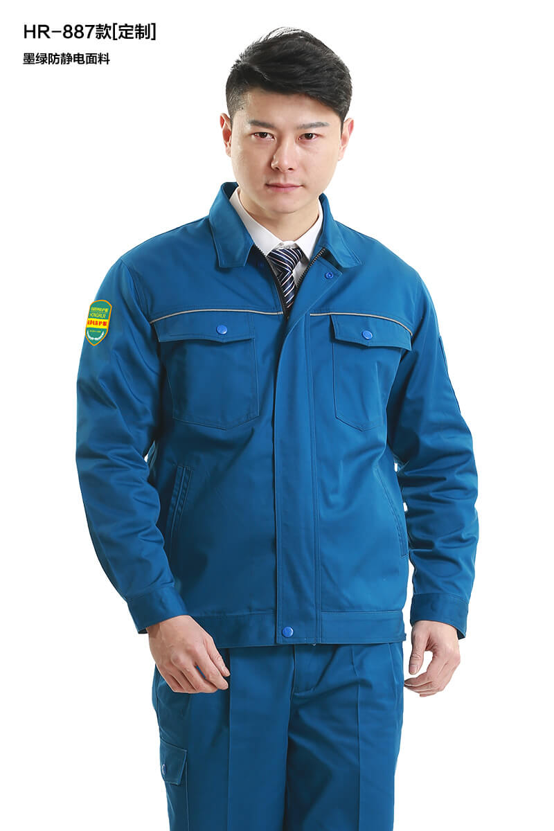 HR-887【定制】款防靜電服春秋季套裝工作服定制款式